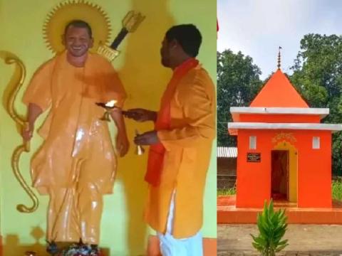 Ayodhya में योगी आदित्यनाथ का यह मंदिर प्रभाकर मौर्य ने पिछले साल भी बनाया था, जो सरकारी जमीन पर निकला था.