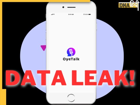 OyeTalk Data Leak