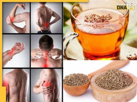 Uric Acid Remedy