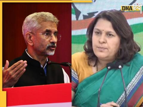 S Jaishankar vs Congress