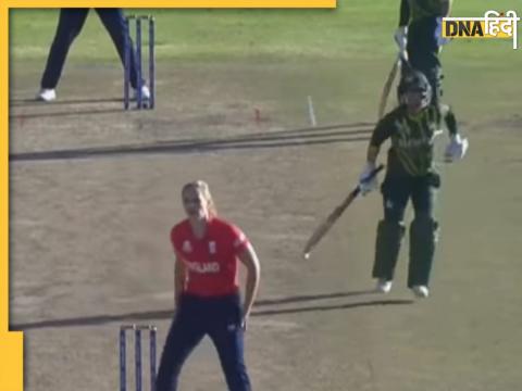 womens t20 world cup 2023 engw vs pakw tuba hassan run out video goes viral england vs pakistan