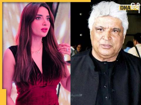 Pakistani Actress On Javed Akhtar