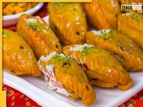 Diabetes Sugar Free Gujiya Recipe