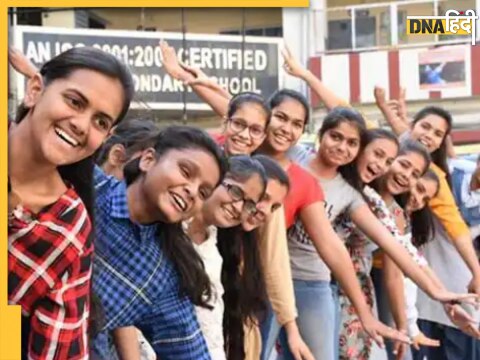 bihar board 10th 12th exam resutls bihar board result kab aayega check latest update on biharboardonline bihar