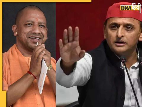 Yogi VS Akhilesh