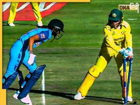 indw vs ausw highlights harmanpreet kaur runout fans recalls ms dhoni runout womens t20 world cup 