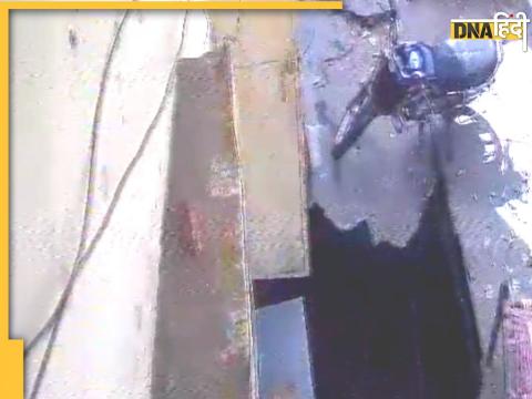 CCTV Video Grab