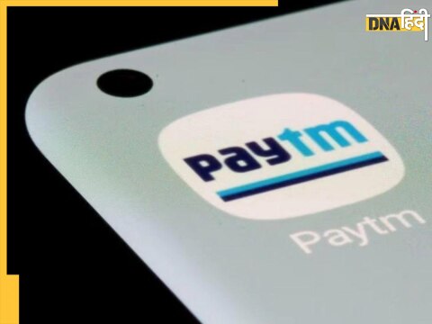 Paytm UPI Lite