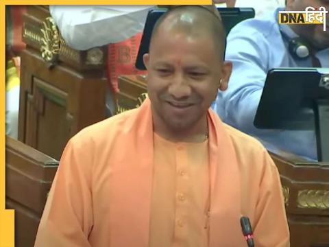 cm Yogi Adityanath