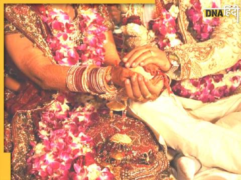 First Bride-Groom Who Started Tradition of Marriage