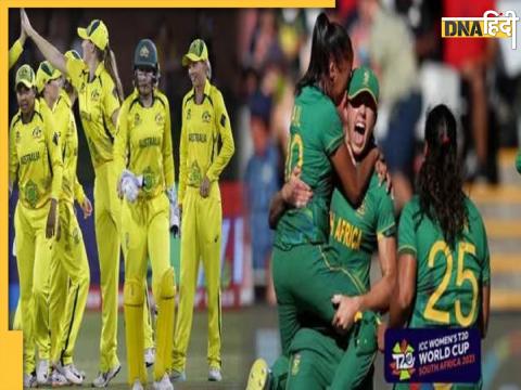 SA W Vs Aus W Women's world cup Final 2023