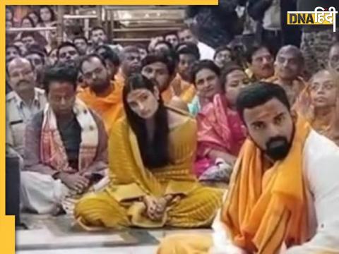 KL Rahul Visits Mahakal 