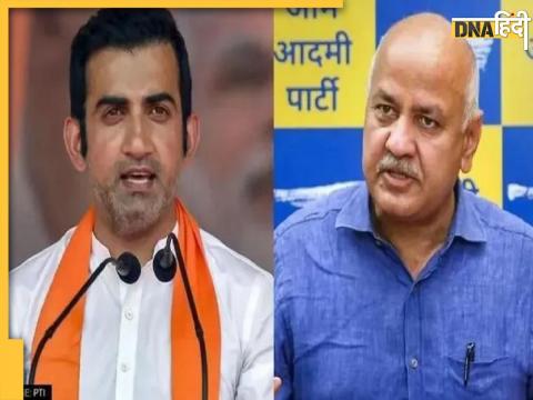 Gautam Gambhir attack manish sisodia