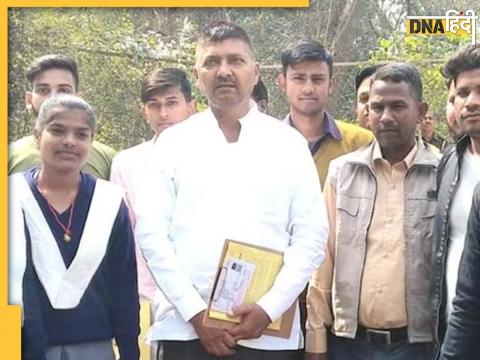 up board exam result 2023 former BJP MLA rajesh mishra appears for up board class 12th exam in bhartaul