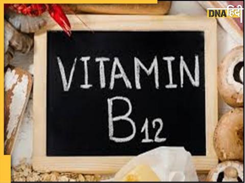 Vitamin B 12