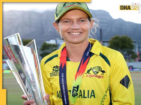 Meg Lanning ICC Trophy Winner Record