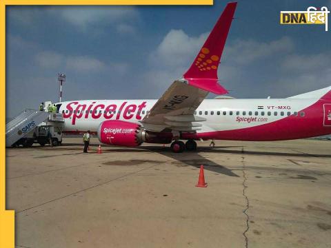 Spicejet Flight