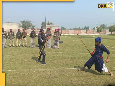 Punjab Police