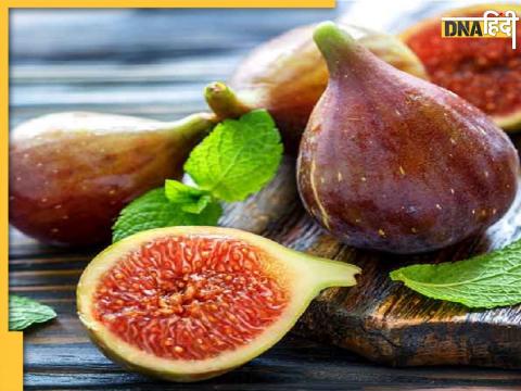 Figs Benefits