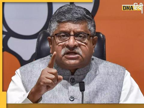 Ravi Shankar Prasad attack aap