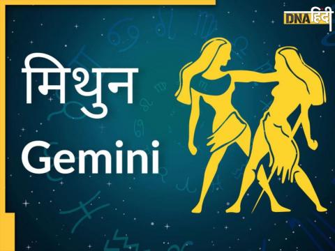 Gemini Today Horoscope 