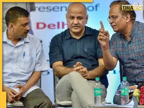 अरविंद केजरीवाल, मनीष सिसोदिया और सत्येंद्र जैन. (फाइल फोटो)