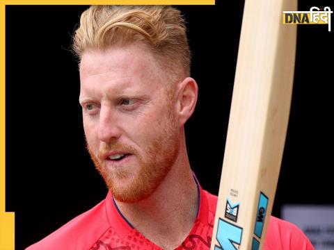 Ben Stokes IPL 2023