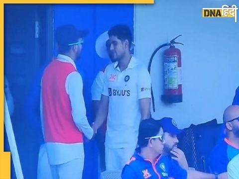 Shubman Gill Meets KL Rahul Ind Vs Aus 3rd test