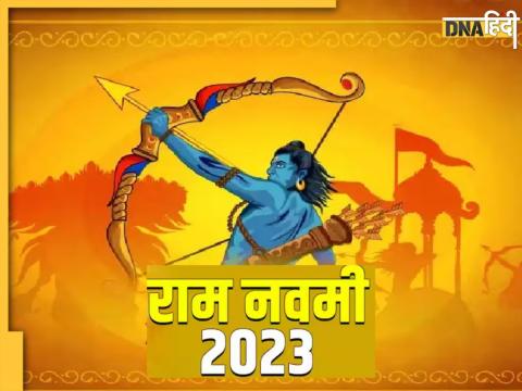 Ram Navami 2023