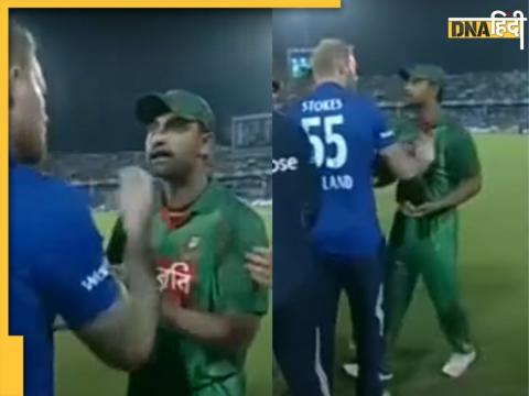 ban vs eng 1st odi ben stokes tamim iqbal fight bangladesh vs england highlights and scorecard