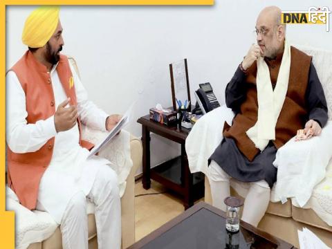 bhagwant mann meet amit shah