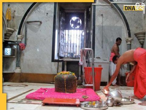 Babulnath Temple Shivling