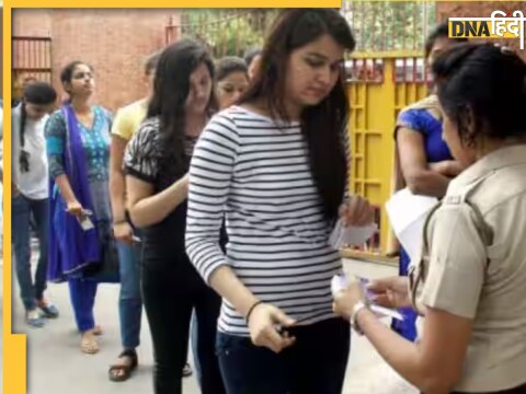 UPSC CSE Prelims 2023 Admit Card upsc govin how to download after admit card released