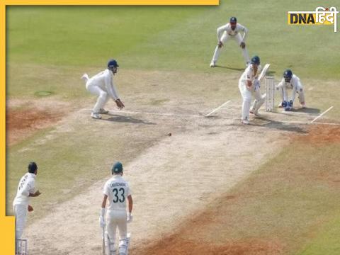 Ind Vs Aus Pitch