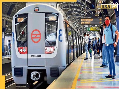 Delhi Metro Yellow Line