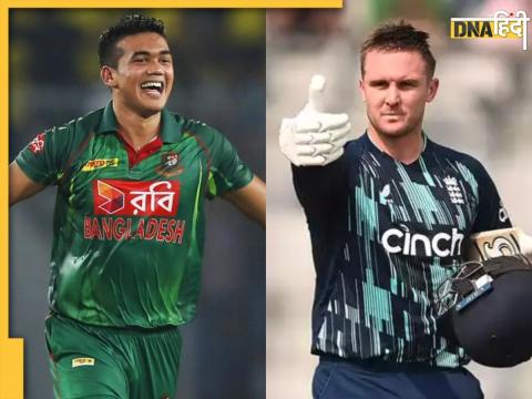 ban-vs-eng-3rd odi pitch-report-zahur ahmed chowdhury stadium pitch-analysis-bangladesh-vs-england