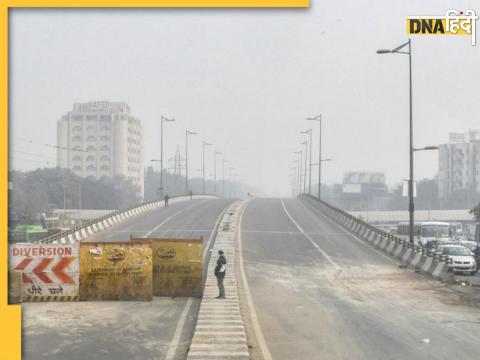 Ashram Flyover