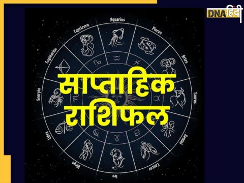 Weekly Horoscope