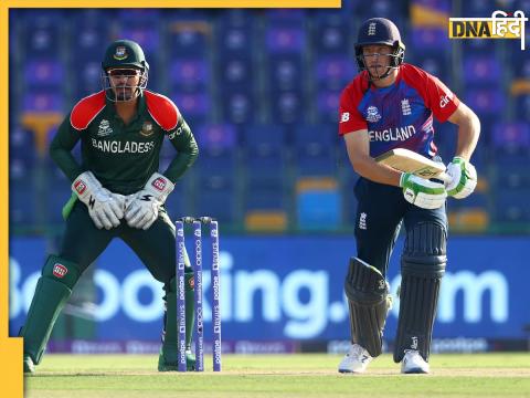 Ban Vs Eng 3RD ODI Pitch Report