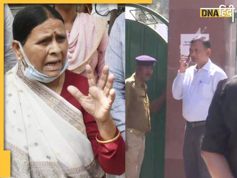 Rabri Devi