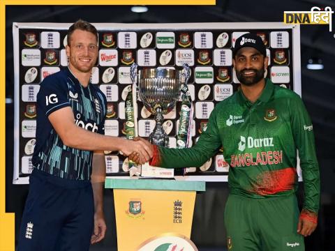 Ban Vs Eng 3RD ODI Live Scorecard And Updates