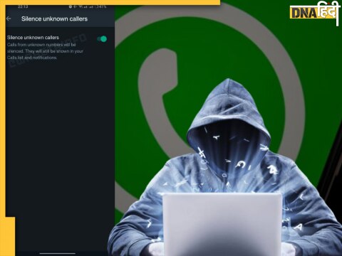 WhatsApp Silence Unknown Callers feature