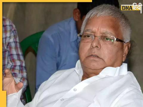 Lalu Yadav (file photo)