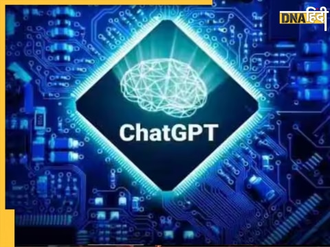 chatgpt given upsc exam fail prelims 2022 question paper check results artificial intelligence 