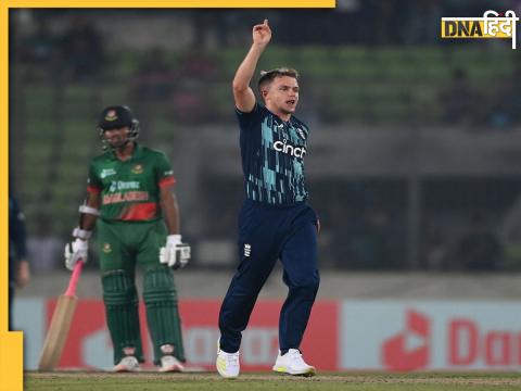 Sam Curran Ban Vs Eng ODI Series