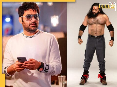 Kapil Sharma पर भड़के WWE सुपरस्टार