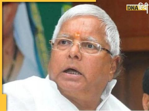 Lalu Prasad Yadav (File Photo)