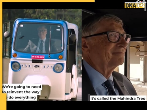 Bill Gates riding Mahindra Treo