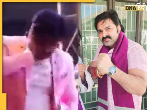 Pawan Singh Attacked