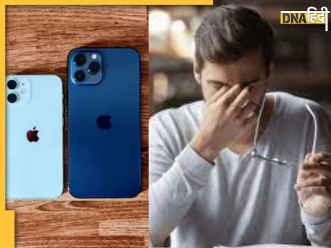 instagram cheapest iphone fraud man lost 29 lakh rupee cyber crime social media scam 